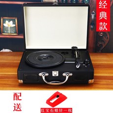 제네바턴테이블