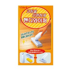 카페바닥코팅제
