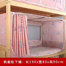 c44d262ba1b1d6f111e5d810f08e7edf7b99f4d76e61b9a2b962a0bfbe50.jpg