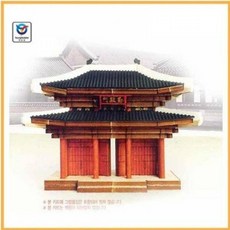 옥스포드경복궁