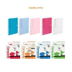 산리오루즈리프