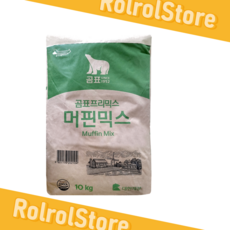 대한제분 곰표 머핀믹스 10kg 1포 컵케잌, 1개