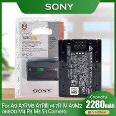 sonya7r4
