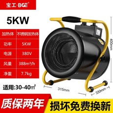 e9544b123b70b94941dcf7de0154f6d0a18e73554b56be2bd255de8cb798.jpeg