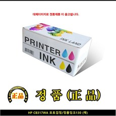 b341e492d751af0d1809fe0899f07ec2541ef94ed795d8a3cf9491c1ce12.jpg