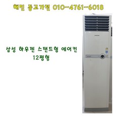 e187dffc886fb5e91ffd4fcf3697a77a2260999f11ab9f964163f8ab6dc2.jpg