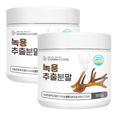 녹용 가루분말 녹용추출물 뉴질랜드산, 150gx2병(300g), 2개