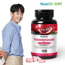 뉴트리디데이 프리미엄 석류 타블렛 90정 (3개월분), 단품, 단품