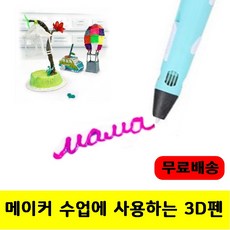 72d0d4a4e9ff263cbf1f1e6155433ba2baecee8b61abdbed3b8b6e0e16c5.jpg
