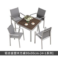 fa28c7cadc5001da67260734c37797c23906f2352b1f93dc4ece7fedcd47.jpg