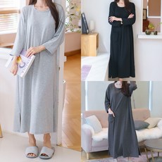 컬러무지잠옷긴팔