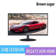 브라운관모니터