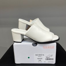 누오보아리아나