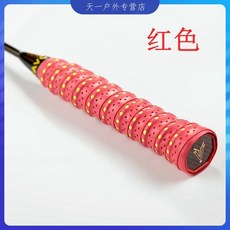 746d5cd702d2c1f6970961ff7673568a3b7be8ec2a13c44cae27c768463d.jpg