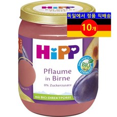 HiPP 하이피피 5개월 이상 유아용 100% 오가닉 과일 곡물 이유식 무설탕 160g 10개, 배 매실