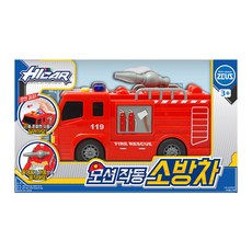 캐보트3in1풀백자동차장난감(+합체가능한오토바이2개포함)작동완구