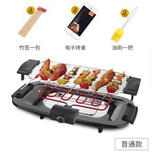 가정용 닭 치킨 꼬치구이 기계 바베큐 직화 전기 그릴 나 혼자 산다 박세리 이국주 안방그릴, A타입