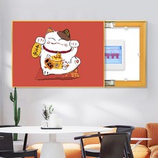 전기배전함가리개자수