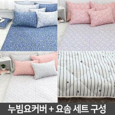 c13d13ef81dbbb70b78487306cd602aee15134644d95b58b8828d025d91e.jpg