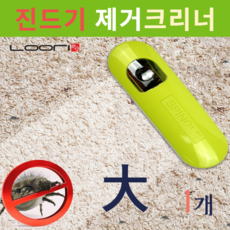 0745a347ea49cea55d727556c41055c8eb007425bd8299c3585efd391897.png
