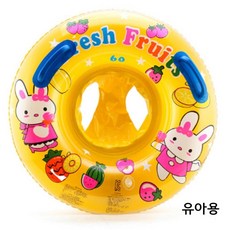 돌아기보행기튜브