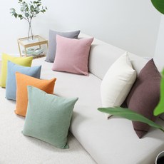 피그먼트방석커버