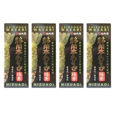 타마루야혼와사비