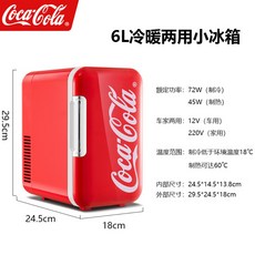 코카콜라쇼케이스