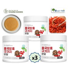 홍국 발효 청양 구기자 분말 국산 홍국균 홍국쌀 함유 식약처인증 HACCP, 150g, 3개