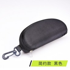 선글라스케이스 안경집 안경통 선글라스 상자 남녀 휴대용 큰 선글라스 상자 간단한 지퍼 걸이 평소 도로 안구 수납 상자