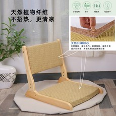 한샘마인소파