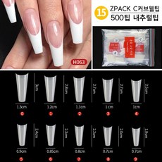 ZPACK 인조손톱 연장팁 ZPACK C커브웰팁 500p 세트, 내추럴팁, 1세트