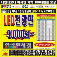 9ea975eb87460a52cad312c3035d1dc20d7248bedc7b2a759426bf5a8d1e.JPG