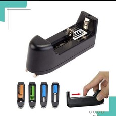 cr123a충전기c타입