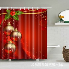 부산금정상점 CURTAIN 크리스마스 CHRISTMAS 디지털 플라워 프린트 방수 폴라폴리스 천 여과함 x2개, c0902 180cm 와이드 *180c m 하이