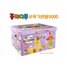 플레이콘5000p