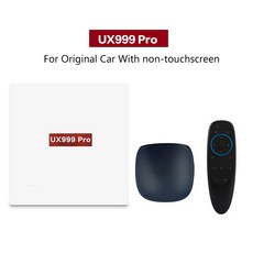 ux999pro