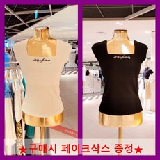 [현대백화점]에고이스트 (EM2CH564) 스퀘어넥 슬림 티셔츠