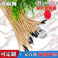 67c54264c1790fe975653d20c7e7bfe450c9ebc22eade175a95794f3c760.jpeg
