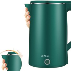 핸드드립전기포트