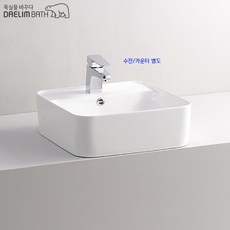 대림바스탑볼세면기CL-825자동폽업+트랩포함/무료배송, 대림정품폽업/바닥배수용아이트