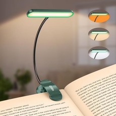 19 LED 메모리 기능이 있는 침대에서 읽을 수 Gritin 충전식 북 라이트아이 케어 3가지 색상 온도 5 밝기 레벨 80시간 런타임 유연한 구스 넥 클립 책 라이트, Dark Green