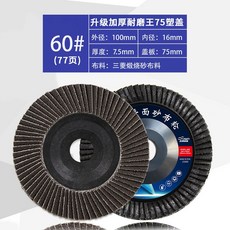 ba2b181bea29a802197ba921ad130aab44b0d94755b894d100d136484456.jpg