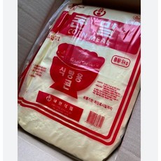 보웬콘밀글루미데님