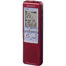 Sony 모노 ic 레인 코더(mbred) sony b50r pcm-a10 pcma10