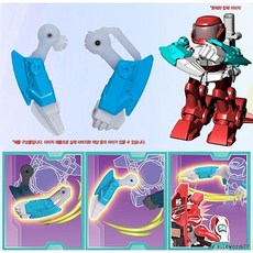 제스파모션체인지