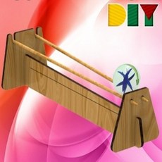 구슬올라가는장난감