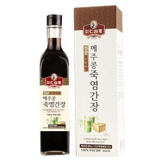 메주등