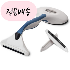 [미국VST]_좋은품질VS_Gleener 글리너 수동 보풀제거기_[빠른배송]_좋은품질VS