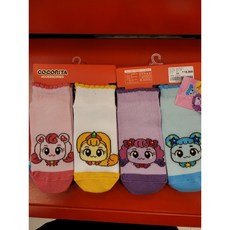 하츄핑올리비아